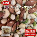  hC ~bNXibc ق̂  25g 20 JV[ibc cashew nut ibc ^ kaju Ăَq Almond whole ibc [Xg badam }J_~Aibc macadamia sX^`I kȂ  Pista Pistachio sX^ ٍޗ 