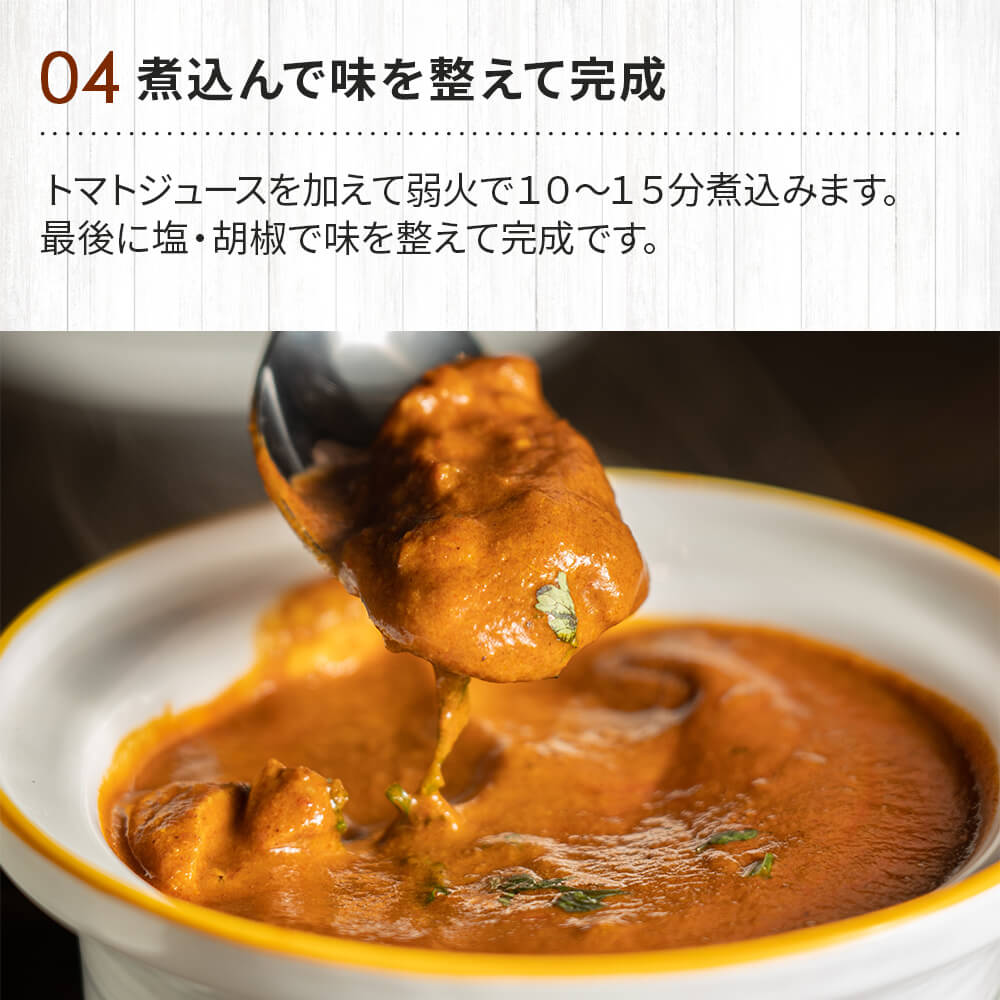 【全品P5倍!4/5(火)0時~】3種類スパイスセットターメリッククミンコリアンダーおうちカレー送料無料【1000円ポッキリ】スパイスカレーカレー粉香辛料