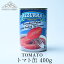 ҥޥǰסŷԾŹ㤨֥ȥޥȴ 400g  ꥢ ȥޥȴ̵ å ȥޥ tomato ̵ ̵ ̳ ۡ ۡȥޥ ȥޥȥ塼 भȥޥ ϥȥޥ tomato ꥢ   졼ʴ ݥȾò С٥塼 BBQפβǤʤ180ߤˤʤޤ