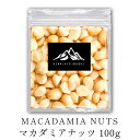   }J_~Aibc 100g I[XgAY macadamia nuts ibc  Ɩp  ܂ Ăَq َq p َqp  ȒP XCX gbsO ٍޗ Hi np  |Cg