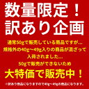himalaya:10000668のサンプル画像2
