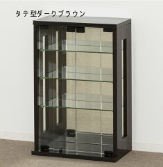 https://thumbnail.image.rakuten.co.jp/@0_mall/himalayanet/cabinet/01/kkkuz31x_3.jpg