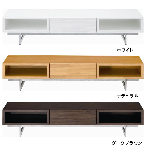 マナベ家具『モダンリビングTVボードリード165シアターラック』