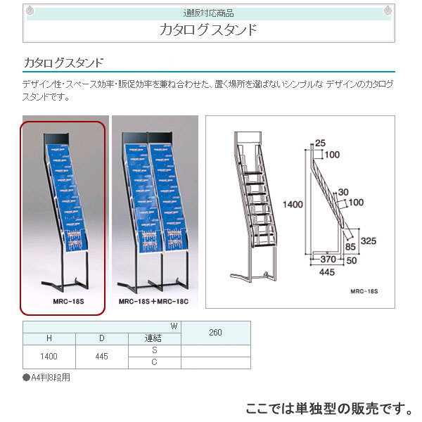 ��������������� 8�ʷ� ñ�ȷ� �ѥ�ե�åȥ�å� �ޥ������å� �����å� ����̵�� A4Ƚ8���� ���Υ֥�å� ��å��ۥ磻�� ��ʹ�� �ڡ��ѡ��ϥ󥬡�