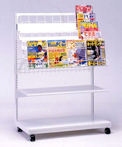 マガジン什器【5段仕様】：送料無料 マガジンラック 本棚 雑誌棚 カタログスタンド キャスター付き