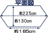 ヒマラヤネット〜家具&インテリアの手洗い可能ワンタッチ大人用蚊帳かや日本製｜アングル2