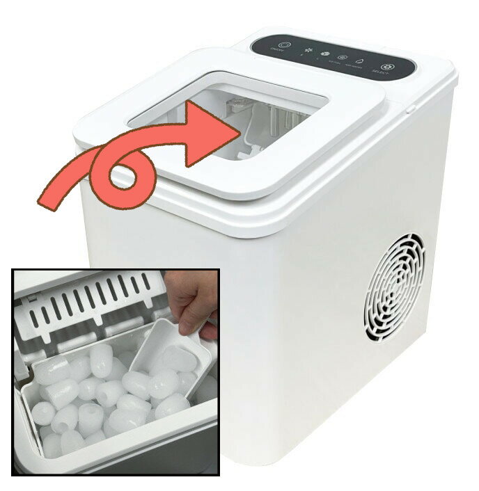 高速 製氷機 氷をつくる コンパクト 持ち運び可能 アウトドア バーベキュー BBQ キャンプ