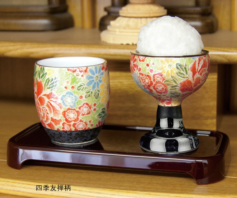 具足 お供え 茶湯器 仏器 膳セット �