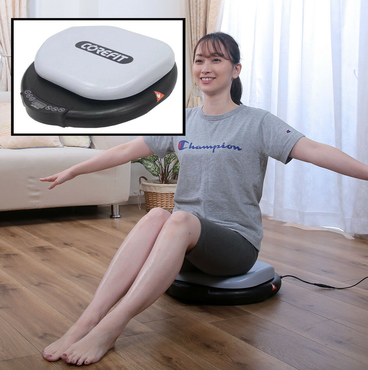 運動療法 kktb ダイエット シェイプアップ ツイスター リハビリ 器具 振動マシン 脚 むくみ リフレッシュ