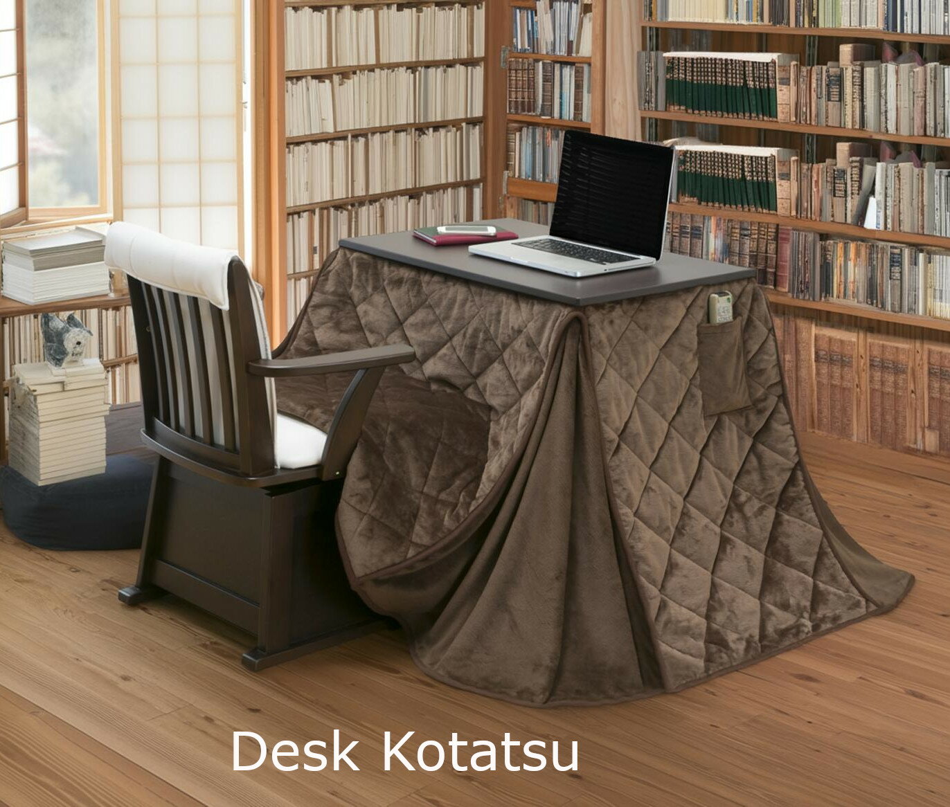 ダイニングコタツ デスクこたつ ハイタイプ 高66cm 学習机 書斎机 天板サイズ75x50cm