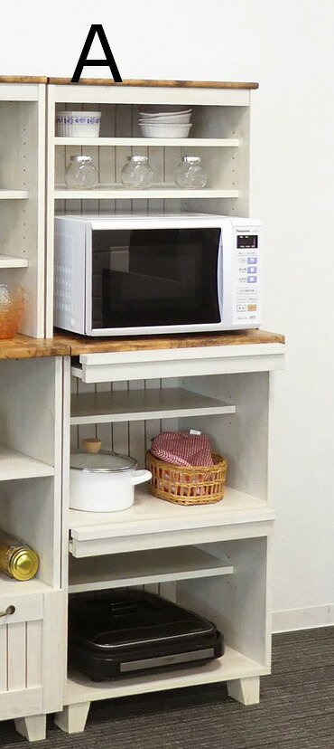 カントリー家具 キャビネット 飾り棚 サイドボード キッチン収納 食器棚 シャビー...