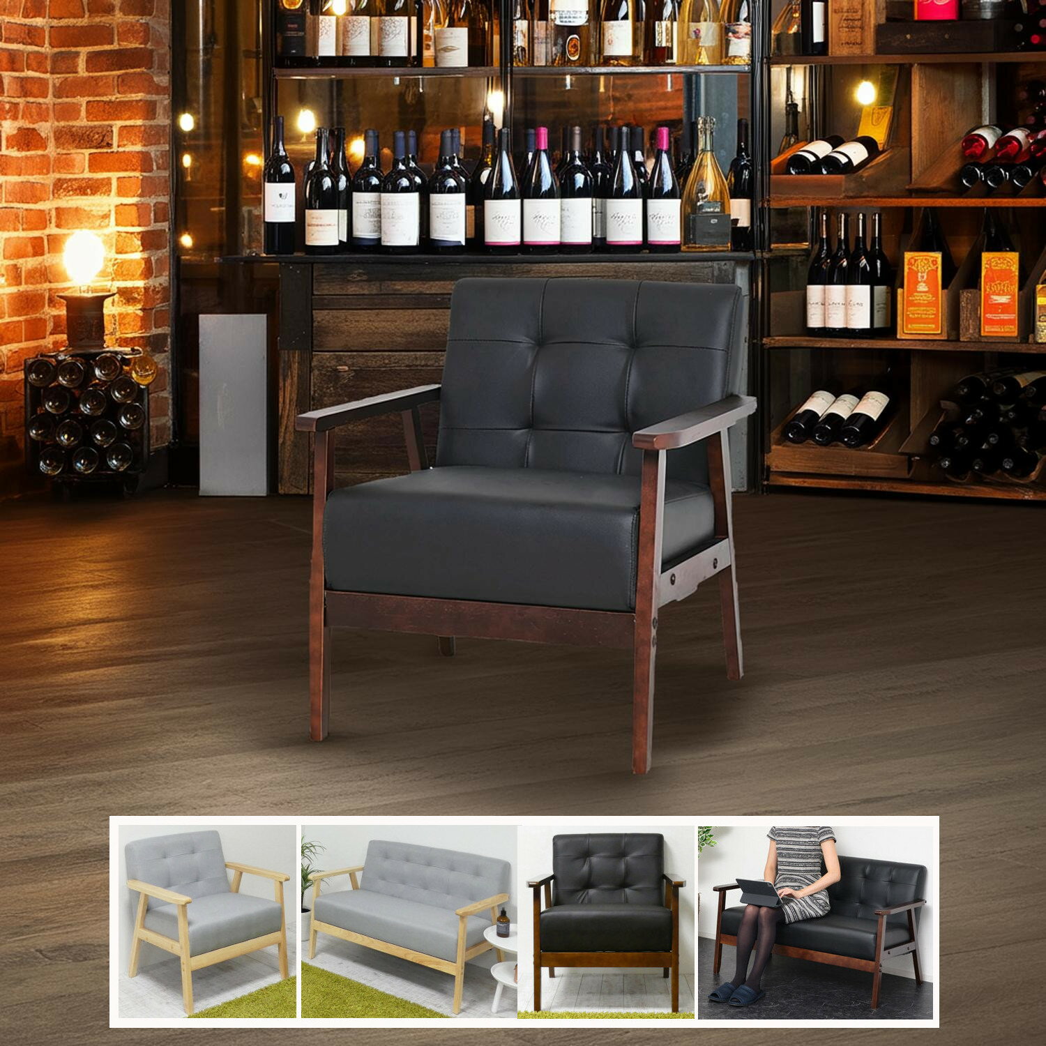 ѥ ե SOFA ֥å 졼 ե ƥ ̹41.5cm ˥󥰥