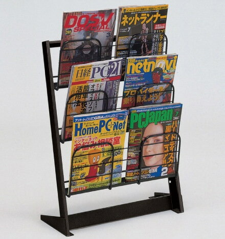 マガジンラック3 段（縦置タイプ）W480 パンフレットラック カタログスタンド 雑誌 新聞架 収納 本棚 ..