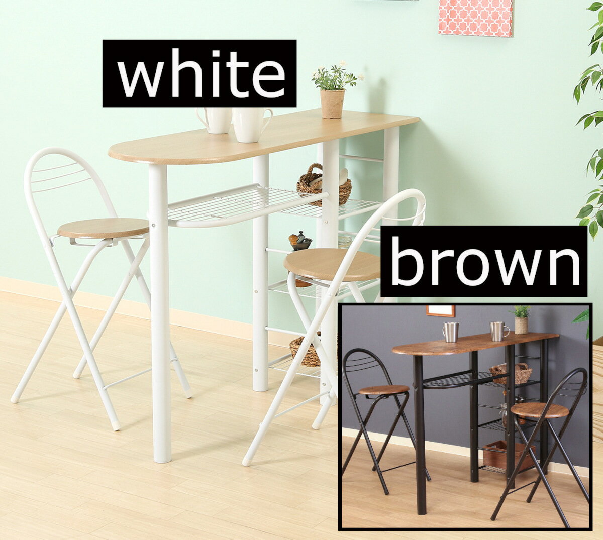 3set 󥿡ơ֥ 2դ 3å Сơ֥ С 󥿡 ˥󥰥å