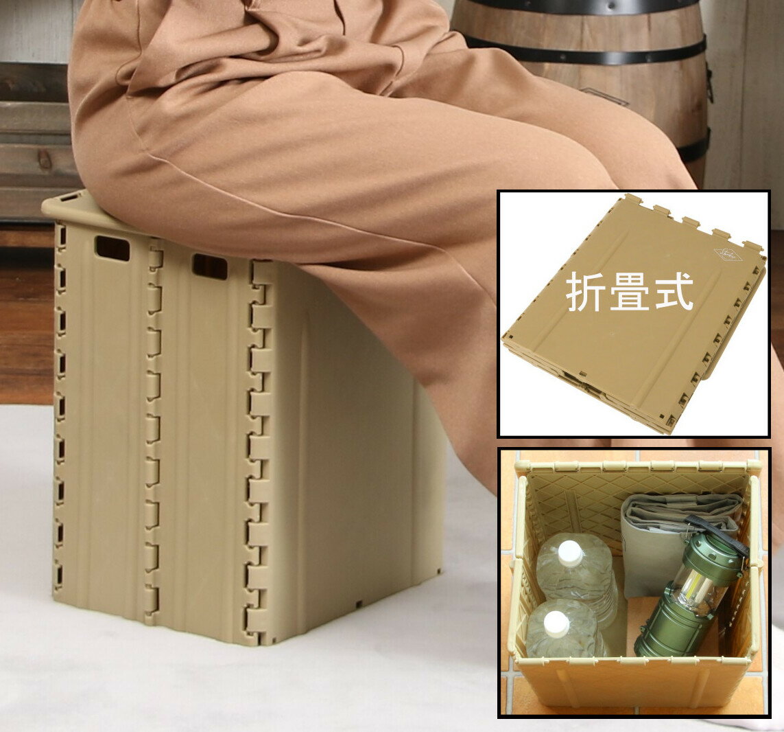 4点セット 収納付き 折りたたみ式 スツール ダイニングチェアー 椅子 簡単折り畳み 持ち運び楽々 飲食店の大人数来客用 いす イス