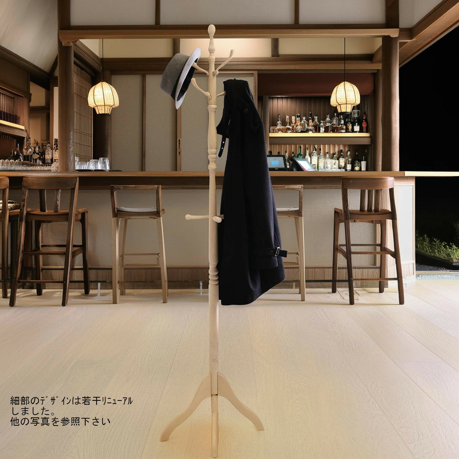 Rakuten - 天然木製 ポールハンガー コートハンガー ハンガーラック 飲食店の必須アイテム クラシック アンティーク調
