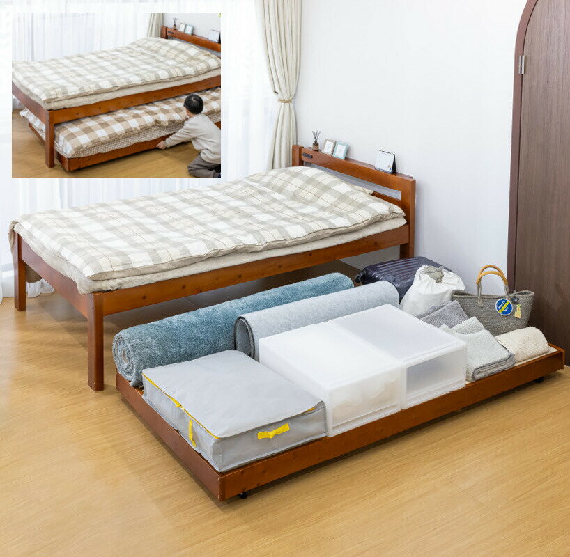 ロータイプ 2段ベッド 二段ベッド 親子ベッド ペアベッド 下段キャスター付き ベッド下に収納可能 セミダブル + シングル コンセント付き 宮棚付き