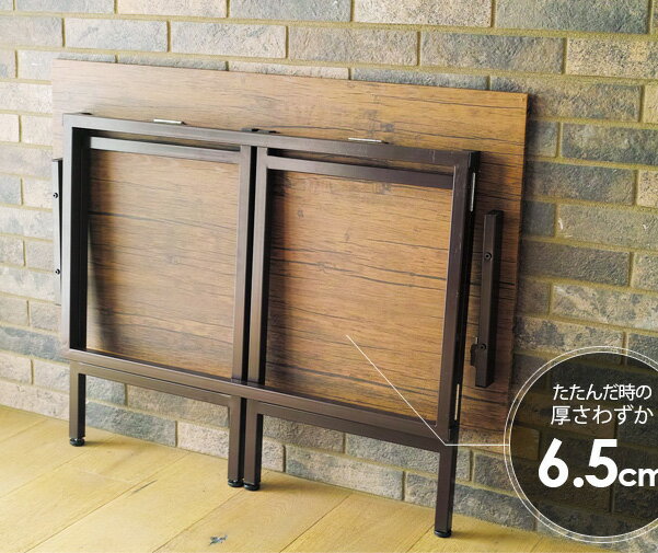 ヴィンテージ風折りたたみデスク100cm幅