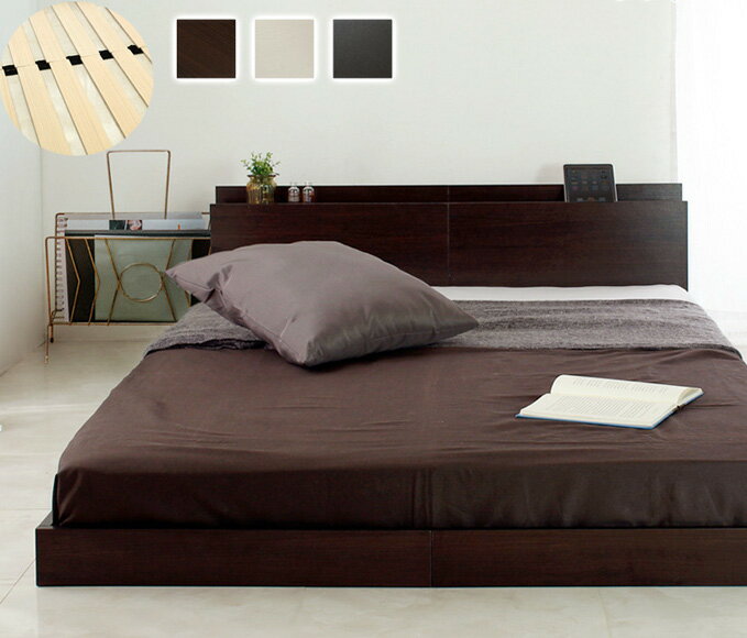 ヘッドボード宮棚付きスノコ仕様ローベッド落とし込み式ダブル