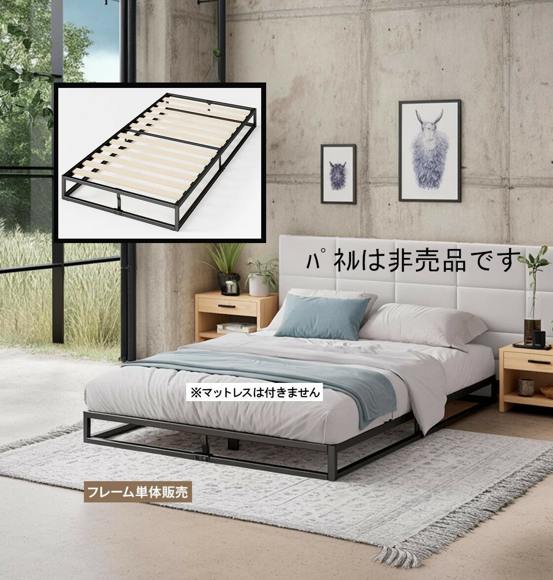 ベッド フレーム スチール製 メタル ローベッド ロータイプ インダストリアル スタイリッシュ おしゃれ ブラック ホワイト すのこ スノコ 和風