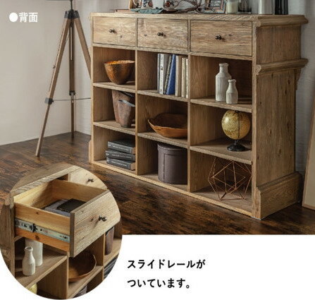 レジ台 カウンター 受付 応接テーブル シャビーシック ラスティック おしゃれ 接客 カウンターテーブル ハイテーブル マントルピース コンソール 高級 天然木製 対面式 フレンチカントリー アンティーク調
