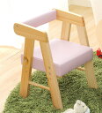 Kidsチェアー chair 椅子 いす イス 木製 キッズチェア baby ベビー 赤ちゃんのご使用はお控え下さい 1