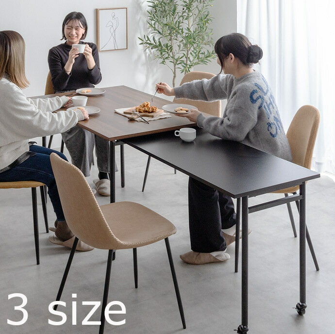 エクステンションテーブル ダイニングテーブル 伸縮式 拡張 スライド 3 size 展開 ギミック家具