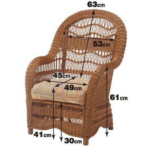 籐 ラタン アジアン セレブ ダイニング チェア 椅子 一人掛けソファ カフェチェア 民芸和家具 和風