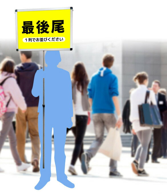 ҥޥͥåȡȶƥꥢ㤨֥ץ饫ɼݡ  A3ݥб(332x440mm̼Ĺ180cmפβǤʤ18,800ߤˤʤޤ