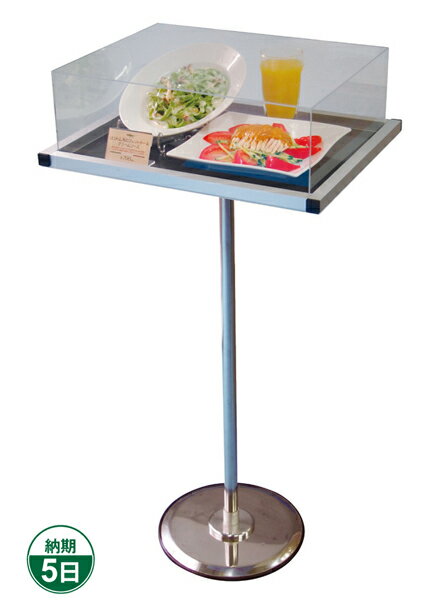 アクリルカバー付き 食品 サンプル 展示台 テーブル ウイルス飛沫対策 ショーケース 試食台 スイーツ メニュー スタンド コレクションテーブル