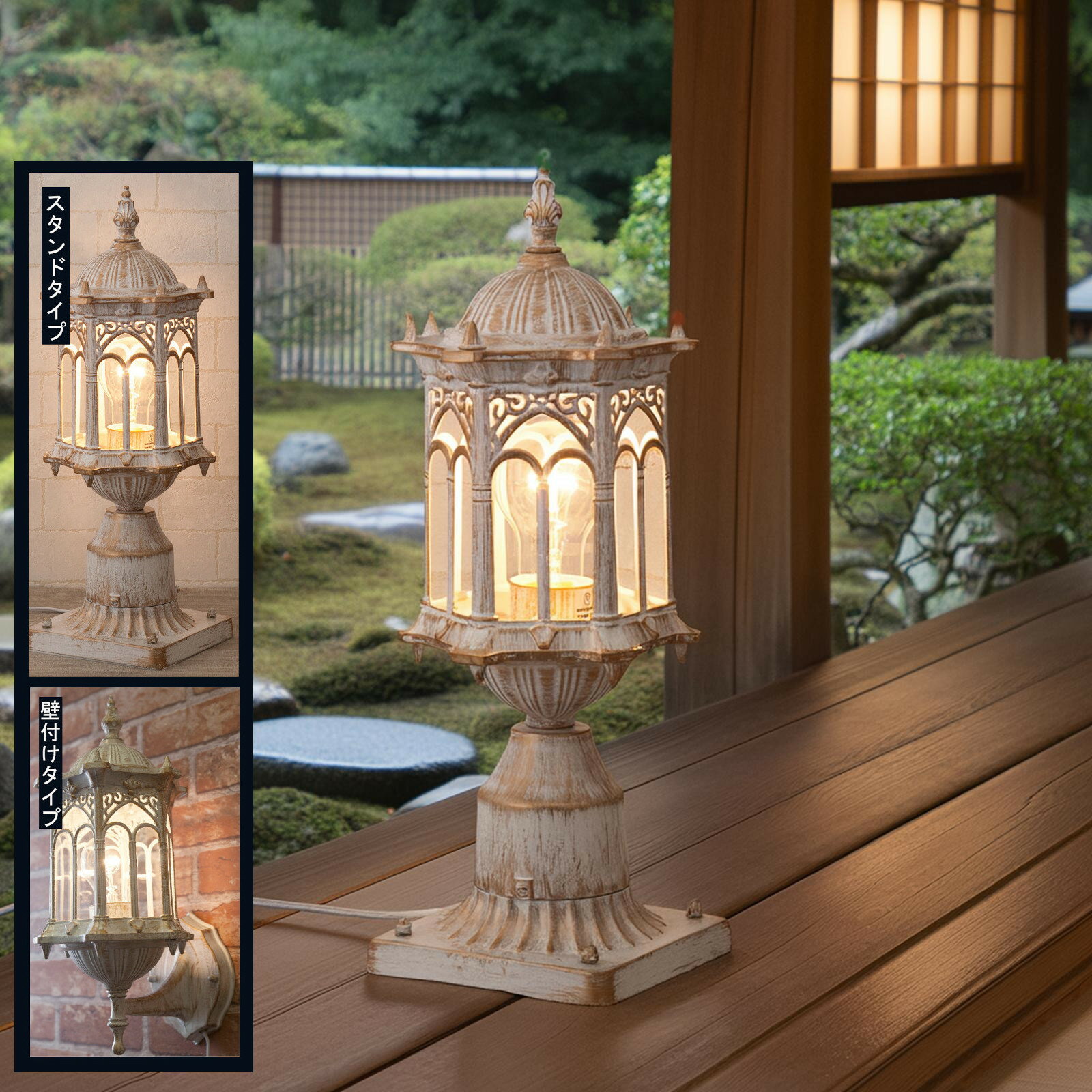 楽天市場】シャビーシック（ライト・照明器具｜インテリア・寝具・収納