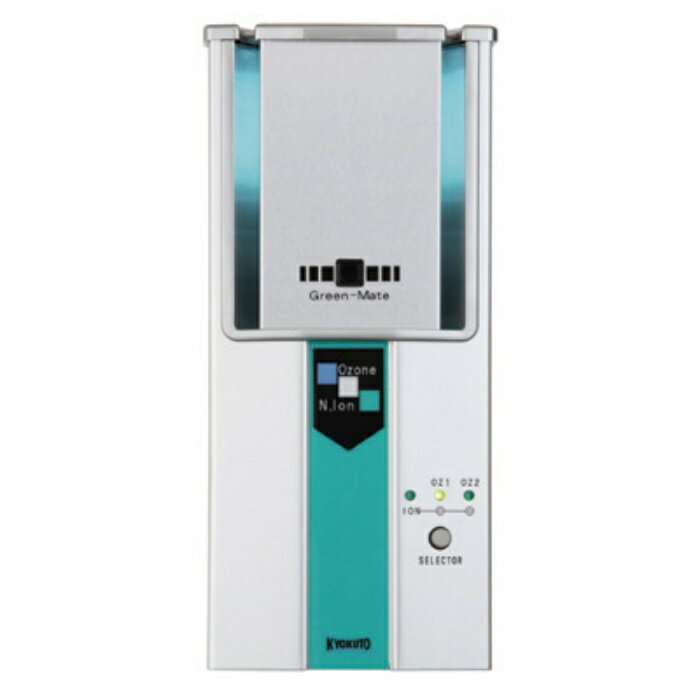 日本製オゾン脱臭紫外線除菌器 kkkez ウイルス除菌