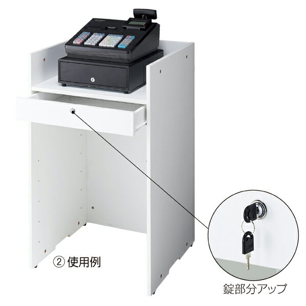 レジ台 レジカウンター 受付テーブル 記帳台 スタンド 受け付け 引出収納付き 鍵付き カギ付き 演台 kk..