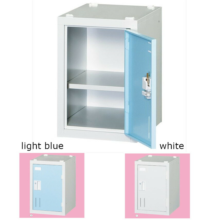 金庫 ロッカー safety box 貴重品ボックス 錠 鍵 かぎ カギ付き シリンダー式 シリンダー錠