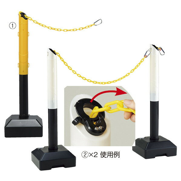 ロープパーテーション プラチェーン内蔵伸縮ポール 回転式ヘッド 注水式ウエイト付き 展示会への持ち運..