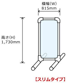 �����֤����־��֤��緿�ѡ��ơ�������Ʃ���ӥˡ���ѡ��ƥ�����󥦥��륹���������ɻ��к�����81��173cm) kkkez ��������Ĥ������Ǻ�