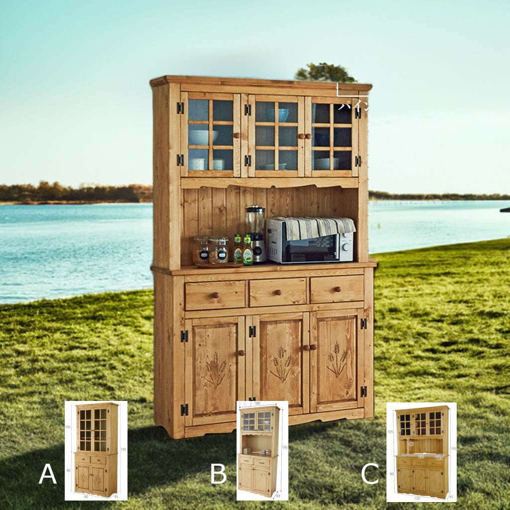 楽天市場】共和産業 食器棚の通販