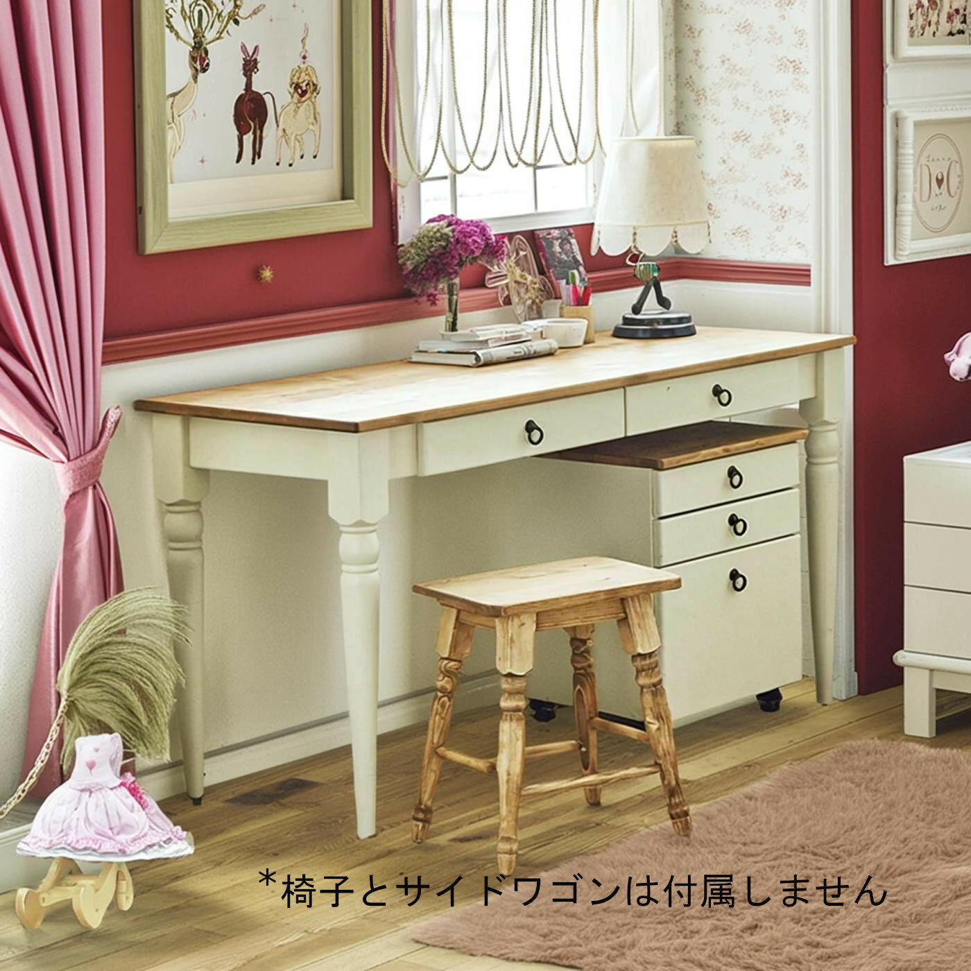 学習机 学童デスク コンソールテーブル キッズデスク フレンチカントリー テイスト 天然木製 パイン材仕様 オイル塗装 ホワイト グレー かわいい お姫様