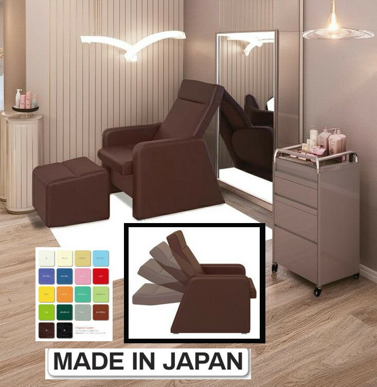 楽天市場】顔 脱毛（マッサージベッド・エステベッド｜ベッド
