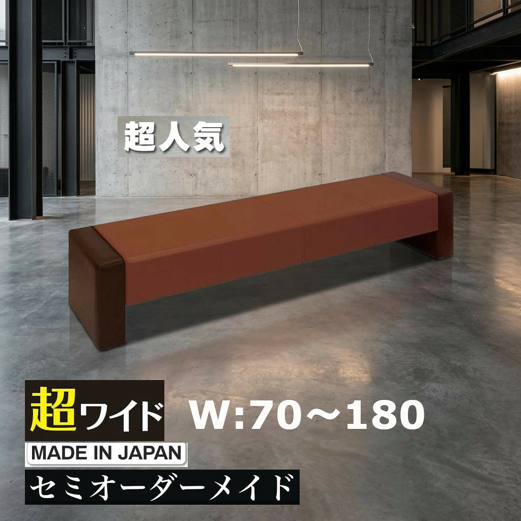 おまみざわ様予約品　クラシックベンチ・カウチソファ・リビングベンチ・寝椅子 楽天市場】ベンチ ソファ（横幅（cm）160 ～ 169.9）（ダイニング