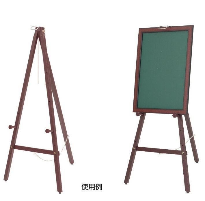 個人宅へは配送できません。店舗名か法人名が必須です。個人事業主でも大丈夫です。また、沖縄、離島へは配達できない商品です。三角イーゼル。ウエルカムボードなど軽量パネルの掲示におすすめ。幅530奥行550高1070mm。対応パネルサイズB1タテサイズまで（最大H1100mmまで）。パネル受けサイズD50mmまで。パネル受け7段階に高さ調節可能（穴ピッチ100mm）。重量1.4kg。耐荷重5.0kg。素材木製。イーゼルの販売です。メディアは非売品ですイーゼルの販売です。メディアは非売品です