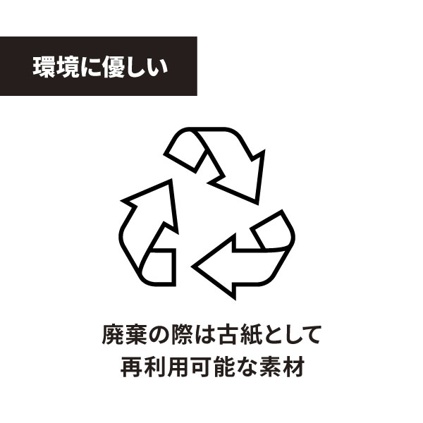 段ボール製 超簡単組立 工具不要 接客カウンター 受け付け 受付 レジ台 展示什器 ...