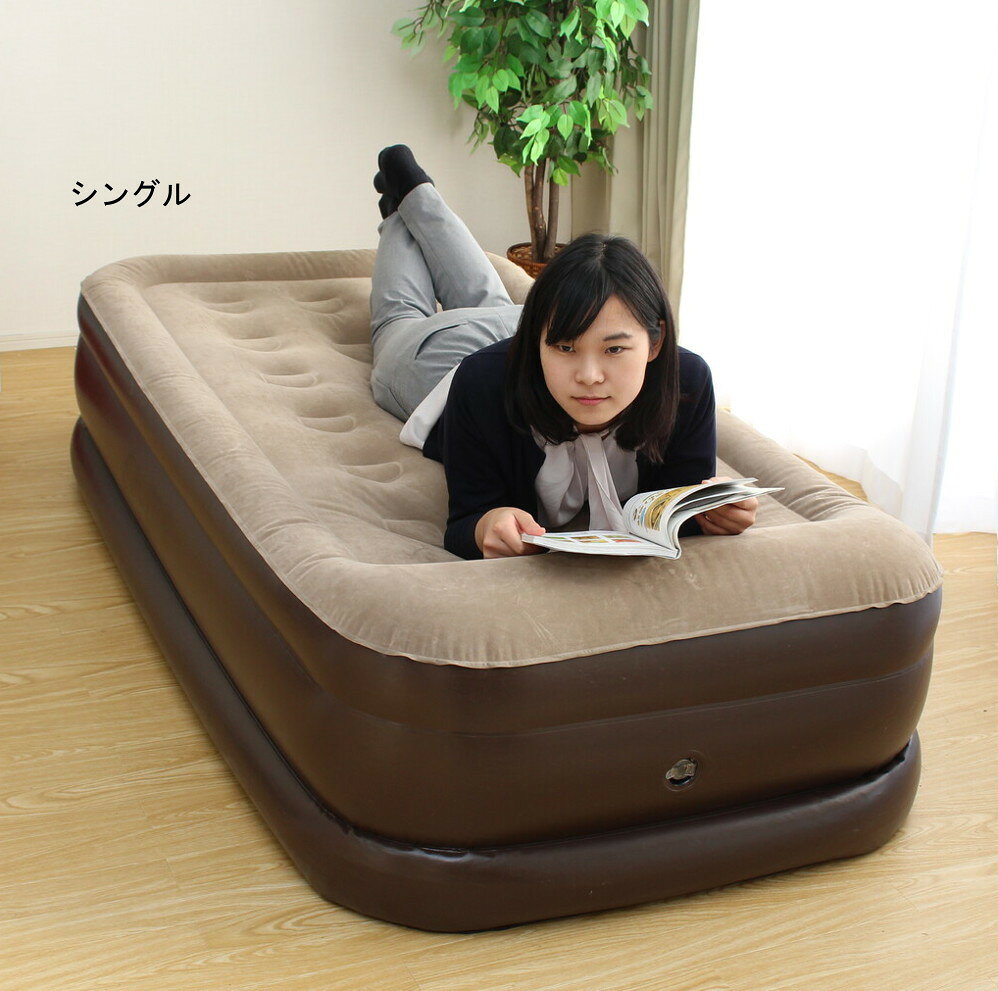エアーベッド 電動ポンプ内蔵 エアベッド キャンプベッド AIR BED 電動 自動で膨らみ 自動でしぼむ アウトドア 防災用 持ち運び可能 [2]