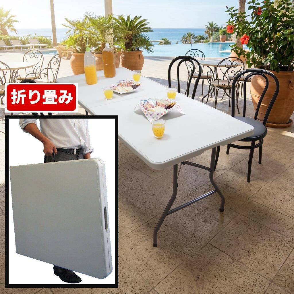 楽天市場】折りたたみ テーブル（使用人数（テーブル）5 ～ 6人用