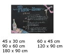 サイズオーダー 黒板 壁掛け ブラックボード 案内板 掲示板 メニューボード 看板 メッセージボード 標識 kkkez チョーク