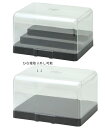透明 コレクションボックス コレクションケース 樹脂プラスチック製 ショーケース ディスプレイケース ジュエリーケース アクセサリー 眼鏡 腕時計 ひな壇取り外し可能