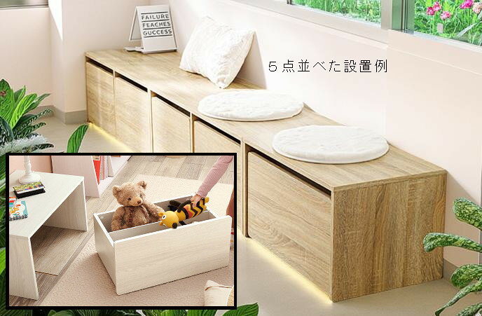 楽天市場】ローデスク（収納ベンチ｜収納家具）：インテリア・寝具