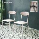 ダイニングチェア いす 椅子 イス カフェチェアー ティーチェア chair 1脚単体 白 黒 ホワイト ブラック(3)