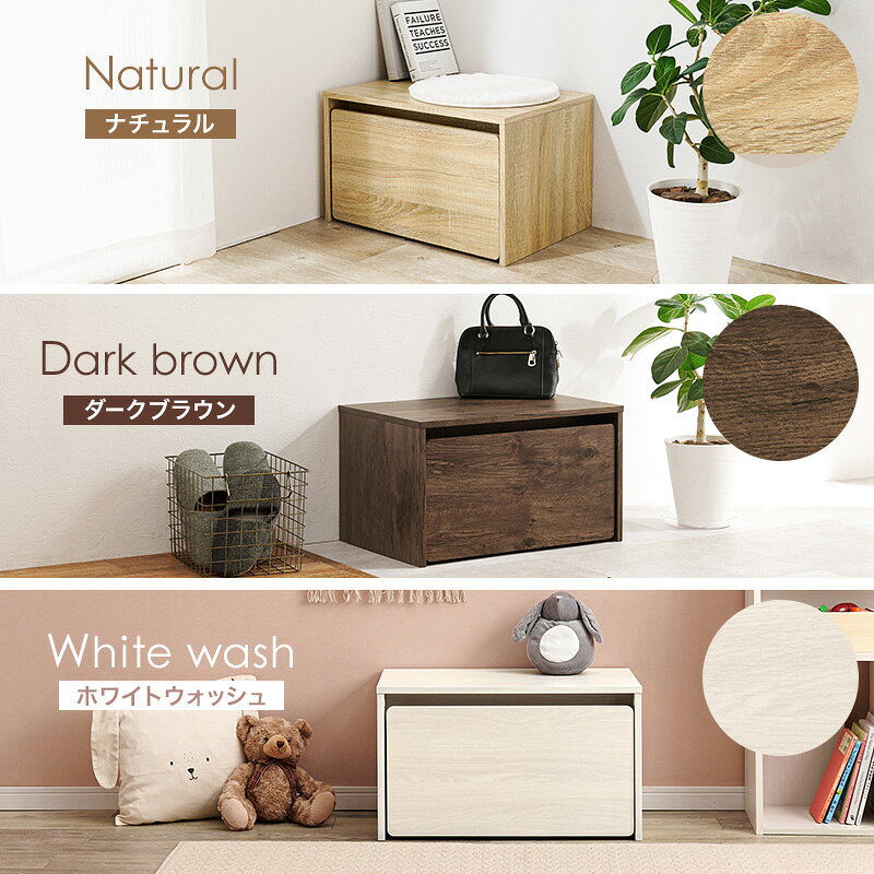 木製コの字テーブル付き収納トロッコ 収納ベンチ ストッカー付き おもちゃ箱 ローテーブル 机 デスク ストレージ 玄関ベンチ ディスプレイ台 平台 [2]