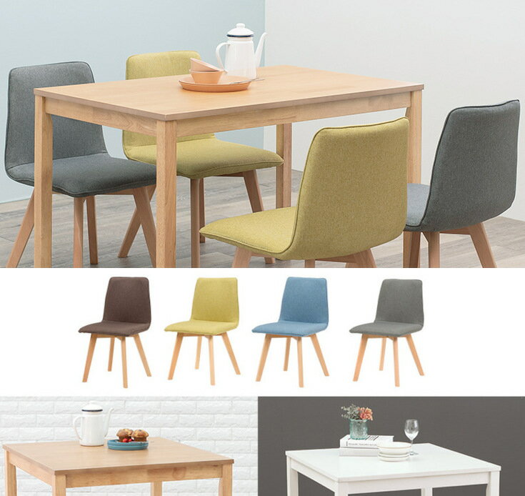 ダイニングセット ダイニング3点セット 5点セット テーブル 椅子 いす イス set